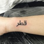 tattoo arabe