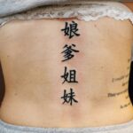 letras chinas tattoo