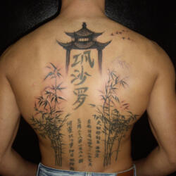 Incredible Tattoo Galleries 21 669159439