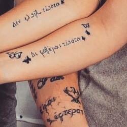 2231773076